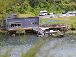 Orakei Korako Visitor Centre